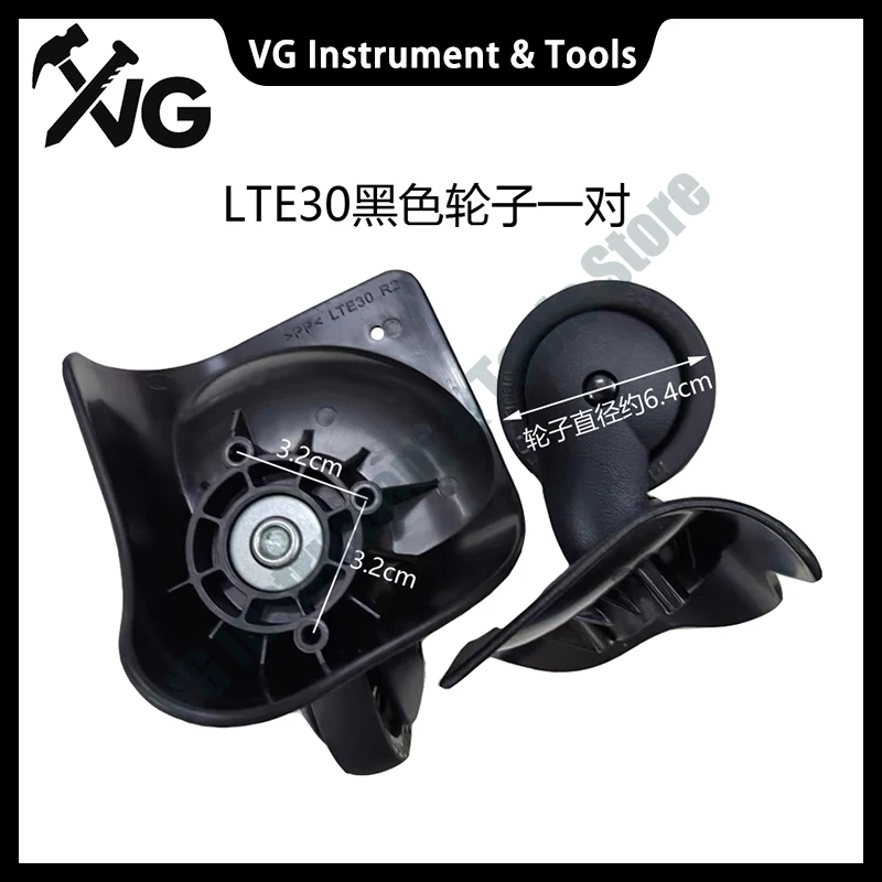 LTE30 Silent Hin Omoto Universal Wheels Roller Trolley Case Pull Baggage Box Travel Luggage Japan Wheels Swivel Castor Suitcase