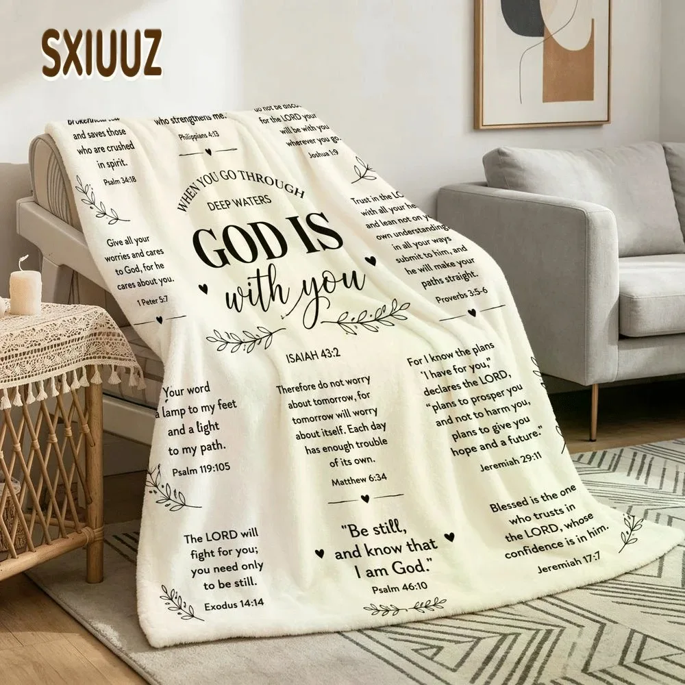 God Is With You Christian Flannel Throw Blanket, Black White Bible Verse Typography Inspirational Scripture Design, Soft Lightweight Cozy Bedding Cover for Sofa Couch Bed Bedroom Living Room, Prayer Blanket, Minimalist Religious Home Decor, Faith Gift