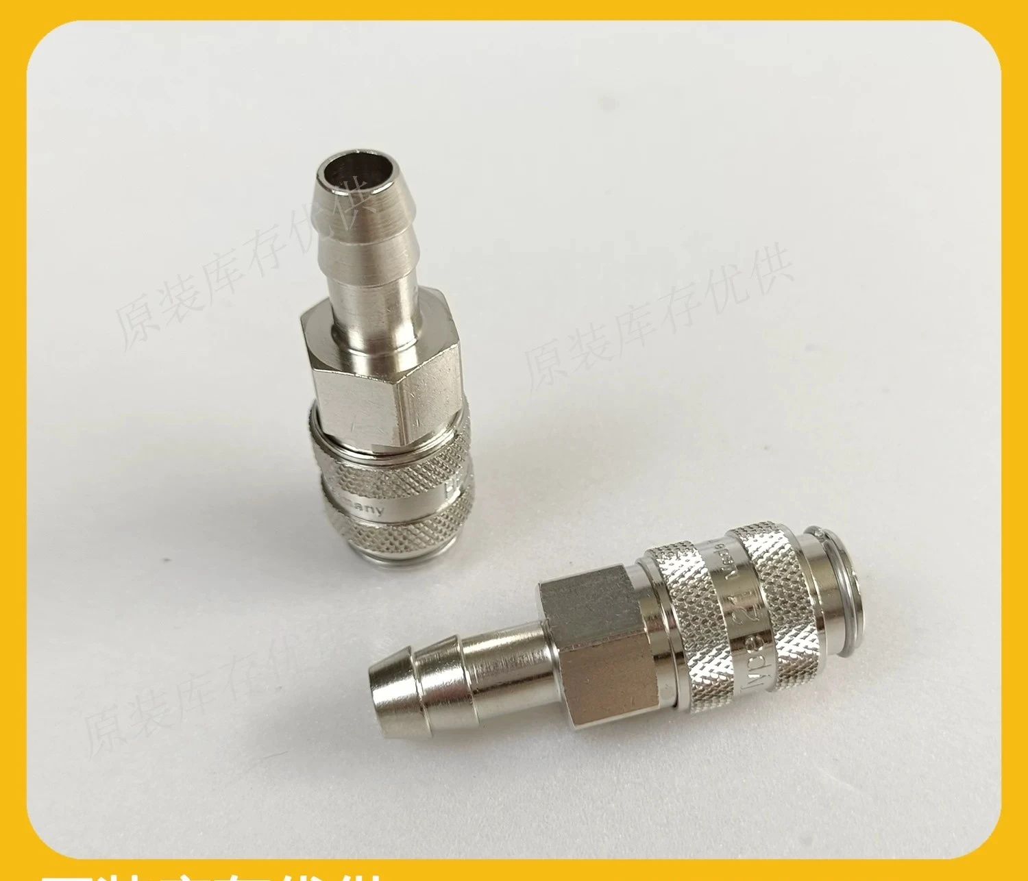 Type 21 NW 5 Quick Change Connector 21KATF08MPN