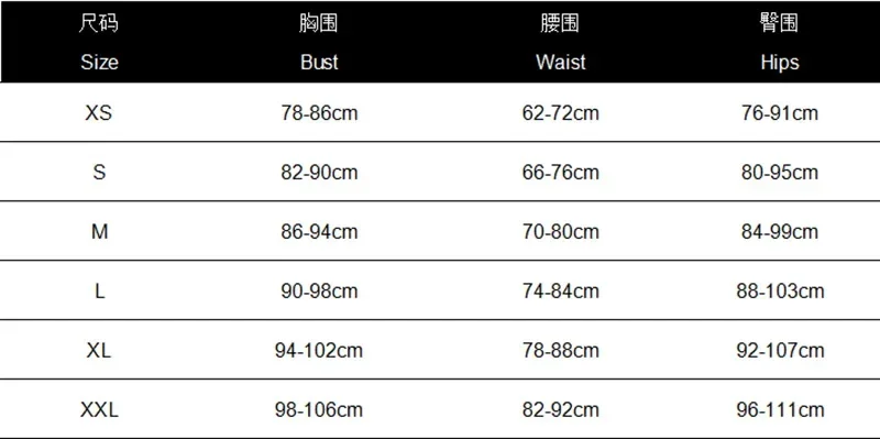 Новый летний новый однотонный комбинезон без рукавов с лямкой на шее и блестками, модные прямые брюки, женские комбинезоны, комбинезоны