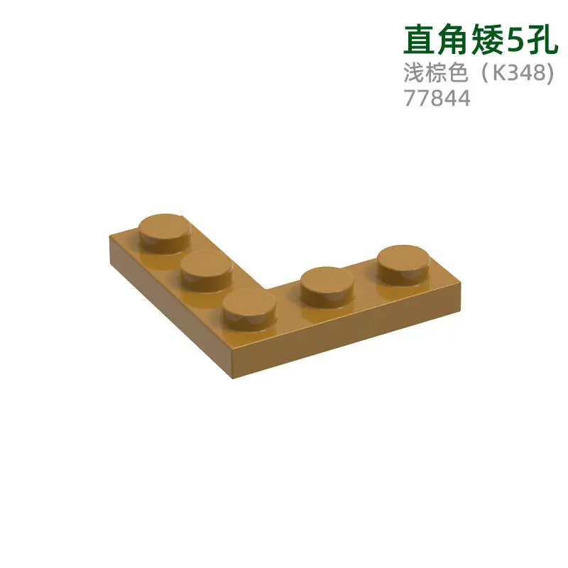 126pcs MOC Compatible Parts 77844 & 1243389 Plate 3 x 3 Corner Building Blocks Bricks DIY