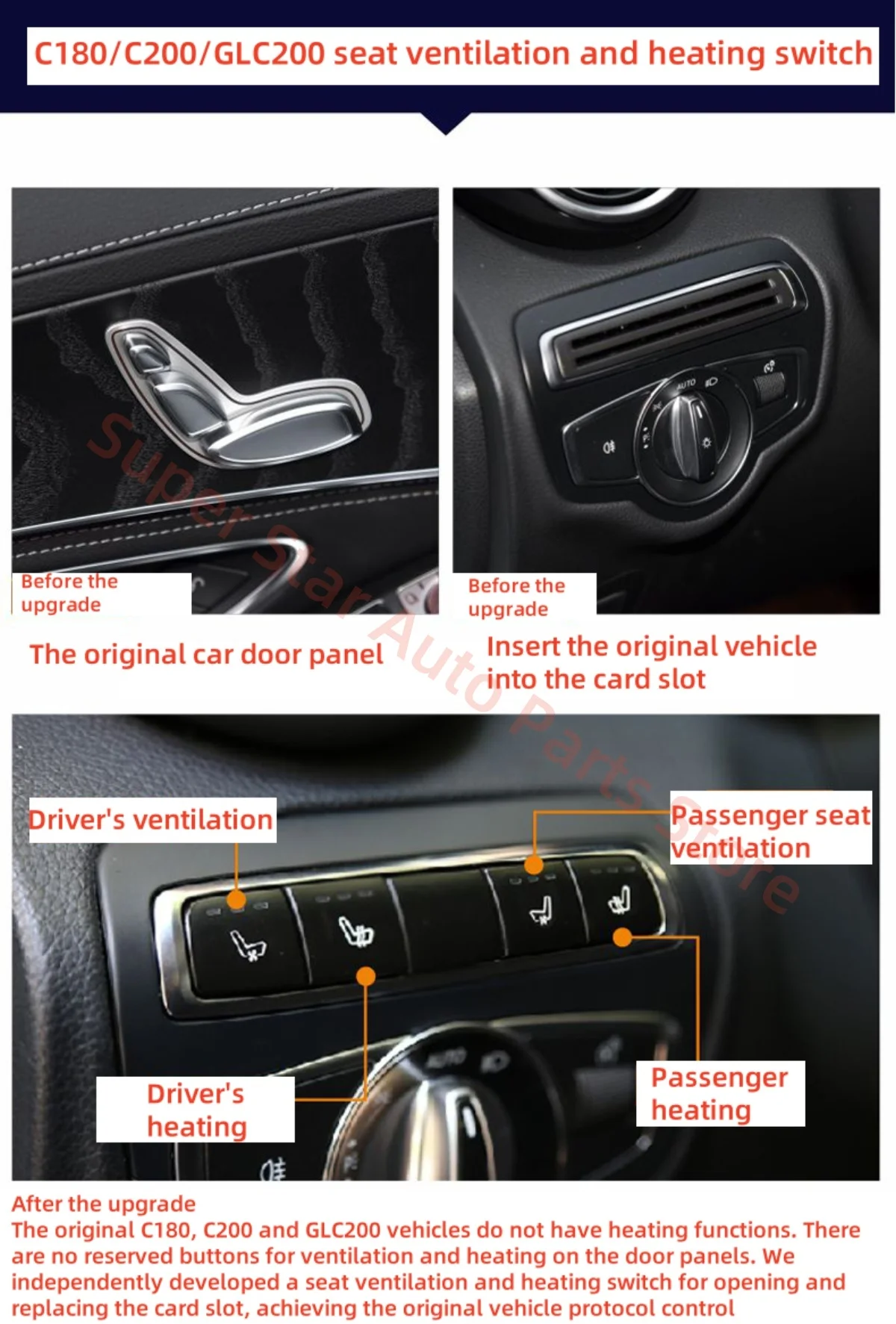 Auto parts For Mercedes Benz GLC X254 Seat heating Seat ventilation Automobile refit accessories Seat cooling Car appliances Fan