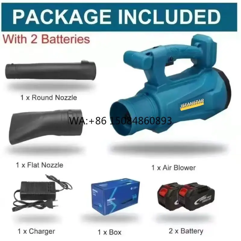 High Speed Leaf Vacuum Cleaner Fan, Factory New Cordless Air Blower with Cost Effective Price for Garden Outdoor Use
