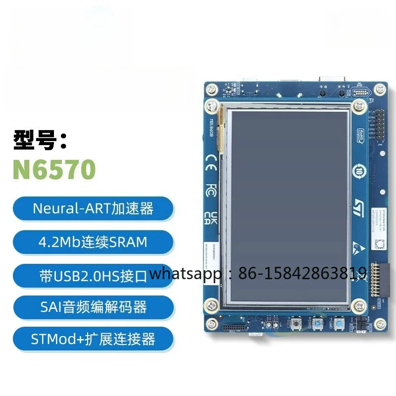 ST Original STM32N6570-DK STM32N657X0 MCU Development Platform Exploration Kit