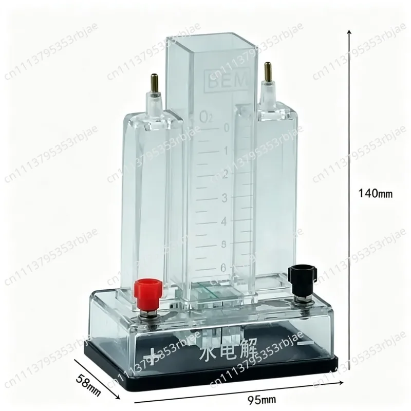 PEM Hydrogen Fuel Cell & Water Electrolyzer Kit, Type I High School Science Teaching Laboratory Equipment