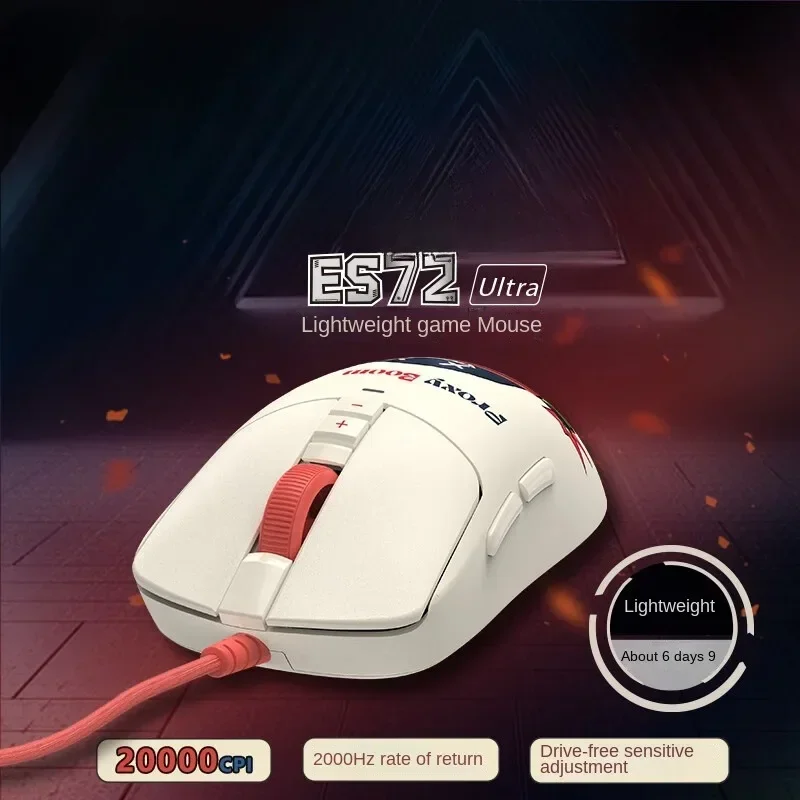 Bloody ES72 UItra Gaming Mouse Wired Alpha 20K Sensor E-sports Lightweight 20000dpi Ergonomic Office PC Gamer Accessories