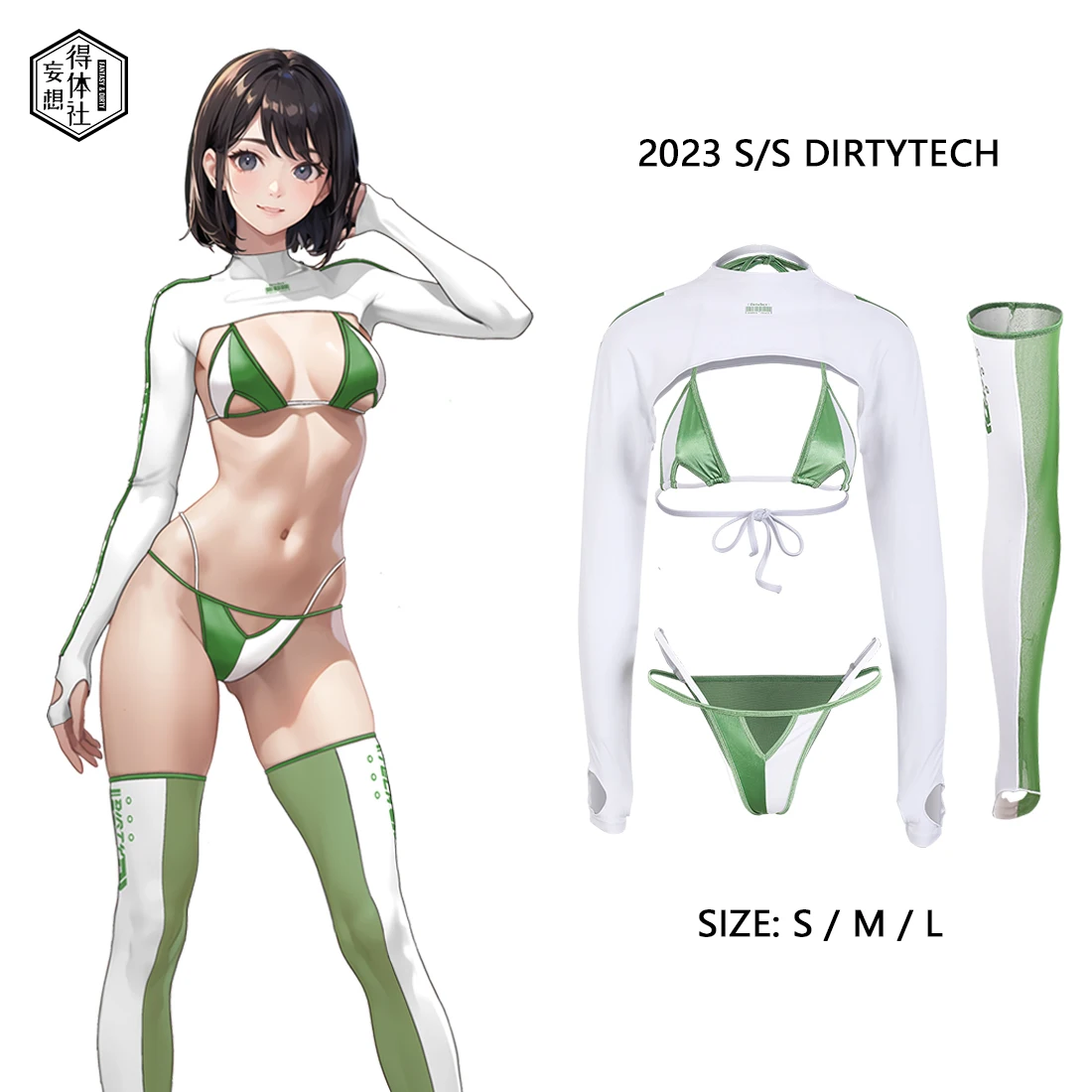 

Japanese Anime RACE QUEEN Cosplay Costume Women Summer Swimsuit Long Sleeved Cyber Style Set