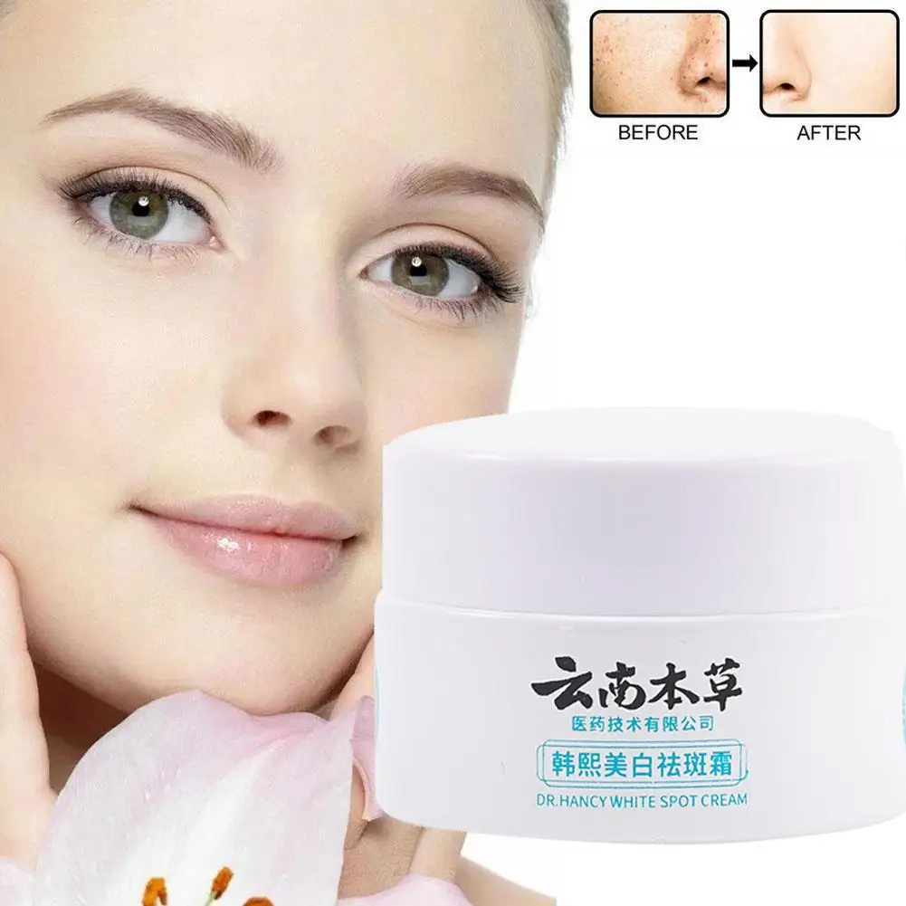 Yunnan Herbal Whitening Freckle Removal Cream Spot Fading Fade Spots Repair Cream Face Cream Skin Care Products 20g