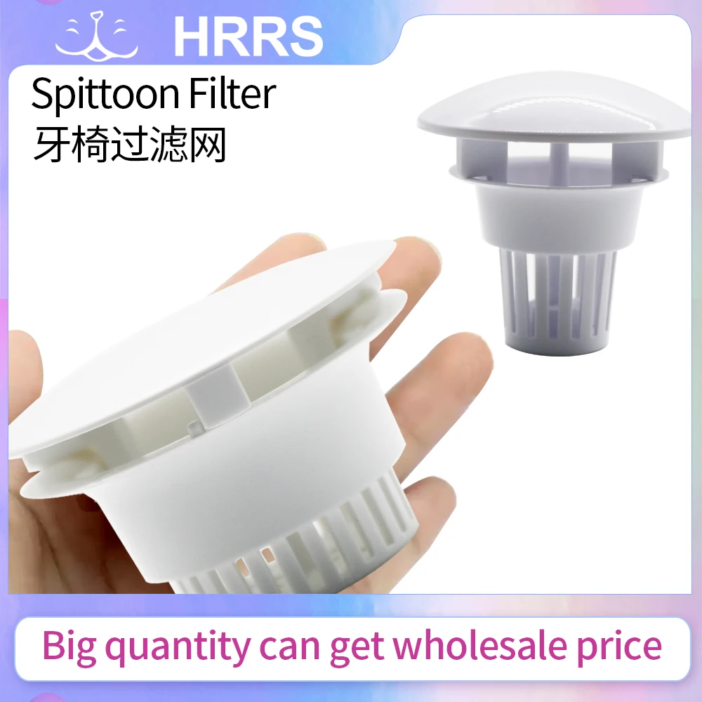 1Pc Dental Chair Spare Parts Disposable Spittoon Filter Cover Screen Mesh Long Short Lifting Style for Dental Clinic Material