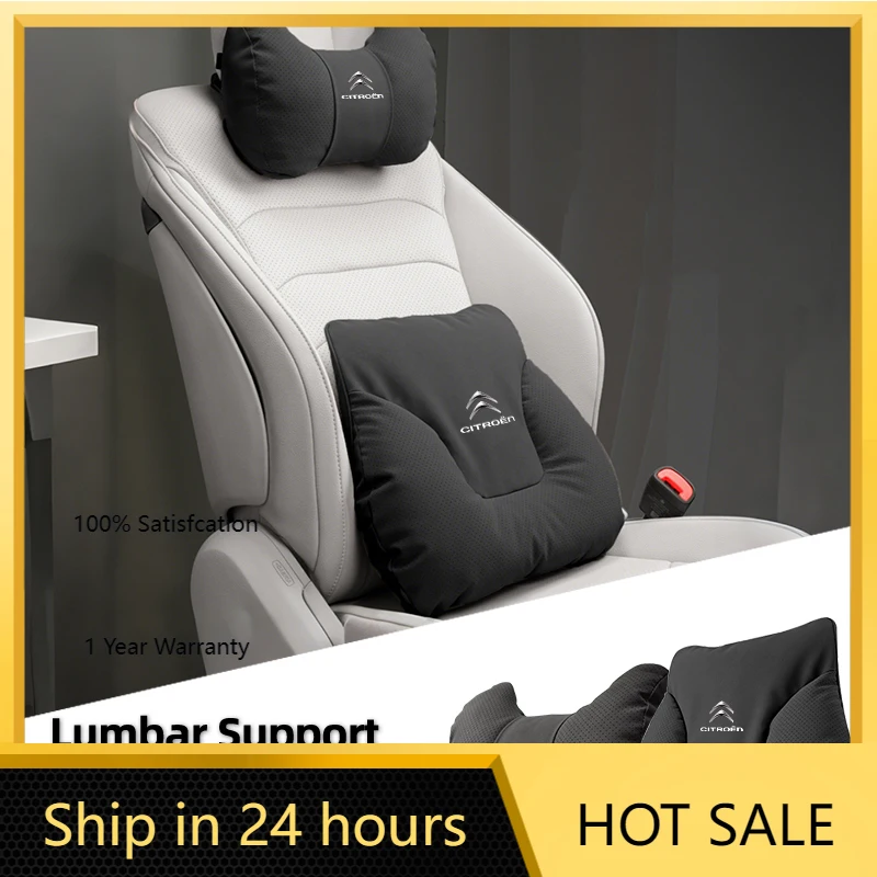 

Наклейка на автомобиль 2026 года, аксессуары для авто, подушка для шеи и поясницы на подголовник для Citroen C4 C3 C5 C1 C2 Berlingo Celysee Cactus