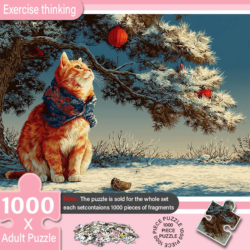 (一) 大人向けパズルの箱、タビーキャットのデザインが暖かいスカーフに包まれています - 傷つきにくい、高難易度、適切な難易度