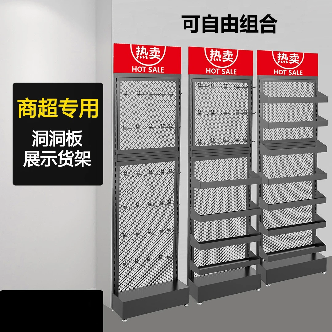 Supermarket shelves, Internet celebrity snack display racks, betel nut gum storage racks, pharmacy end side pillar racks