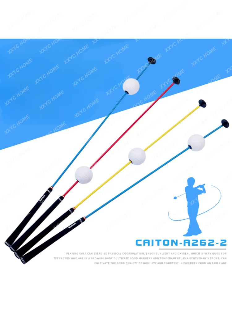 Golf Swing Stick Children's Magnetic Practice Baseball Bat Youth Outdoor Beginner Auxiliary Trainer