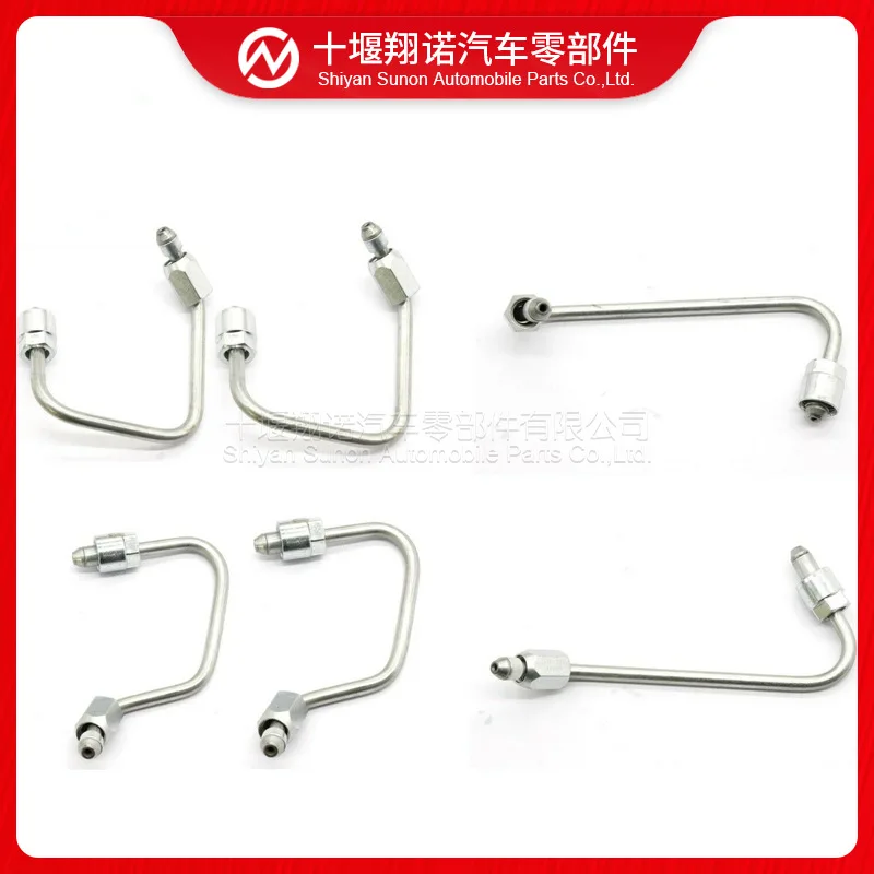 

Комплект для YouTube высокого давления двигателя Cummins ISDE 4935976 4935982 4935981 4935974