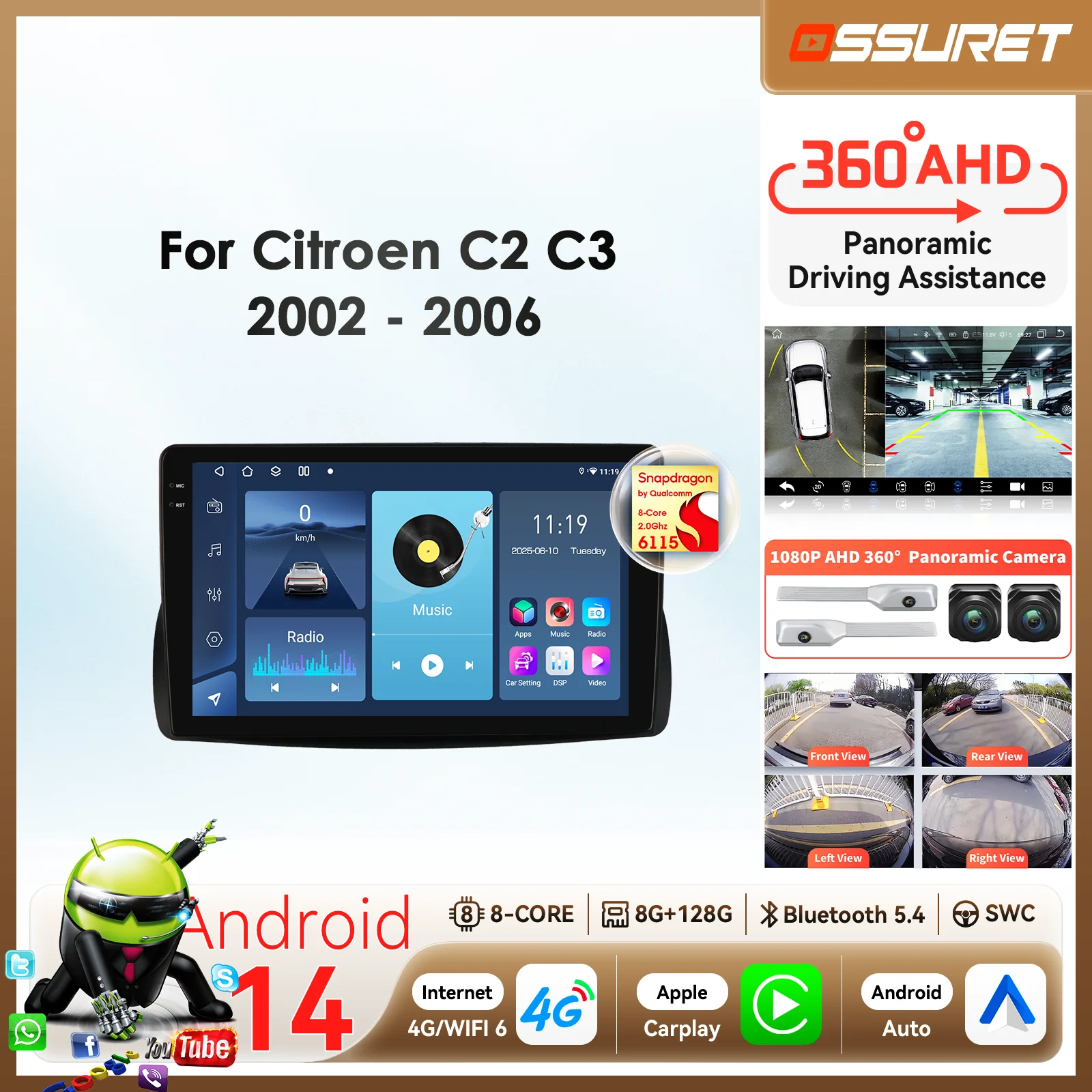 Bysnapdragon Carpla… - image