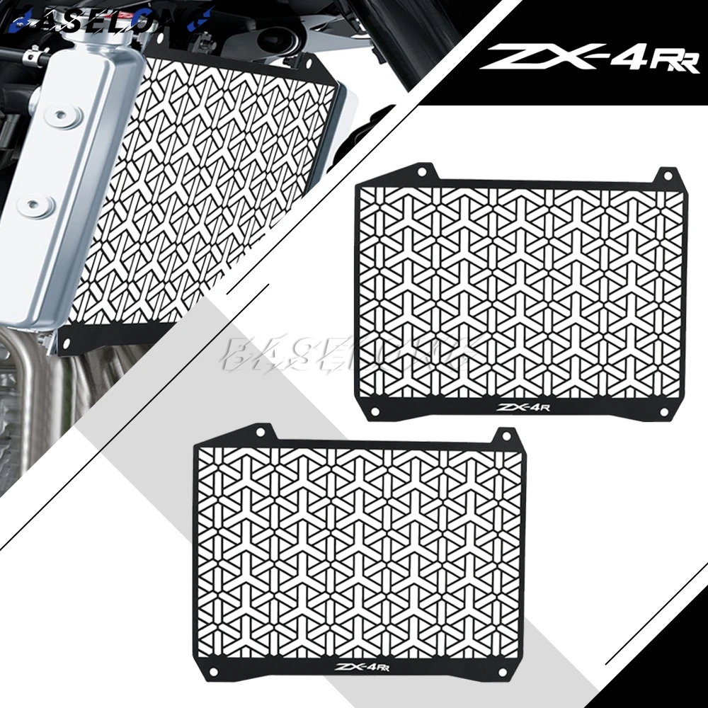 

Motorcycle Accessories Radiator Grille Guard Protection Cover For KAWASAKI ZX-4R ZX-4RR ZX4R ZX 4RR SE ABS 2023 2024 2025 2026