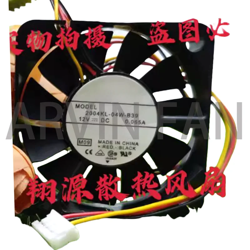 Brand New 2004KL-04W-B39 12V 0.065A 5CM Ultra-thin And ultra-quiet Fan