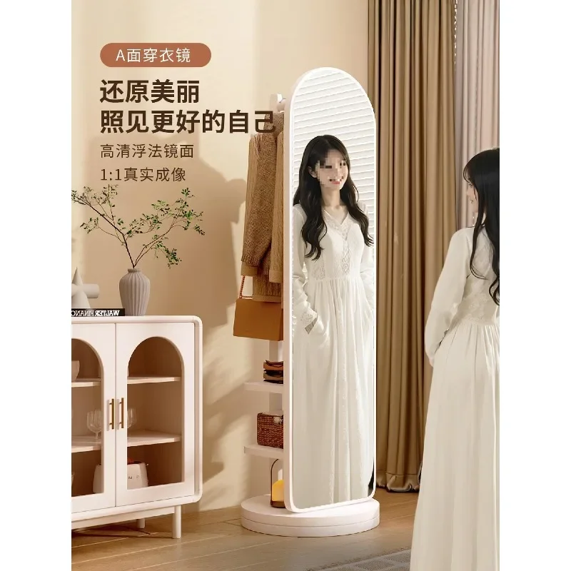 Rotating full-body mirror Floor-to-ceiling mirror Household bedroom rack Can hang clothes and hat rack Integrated dressing