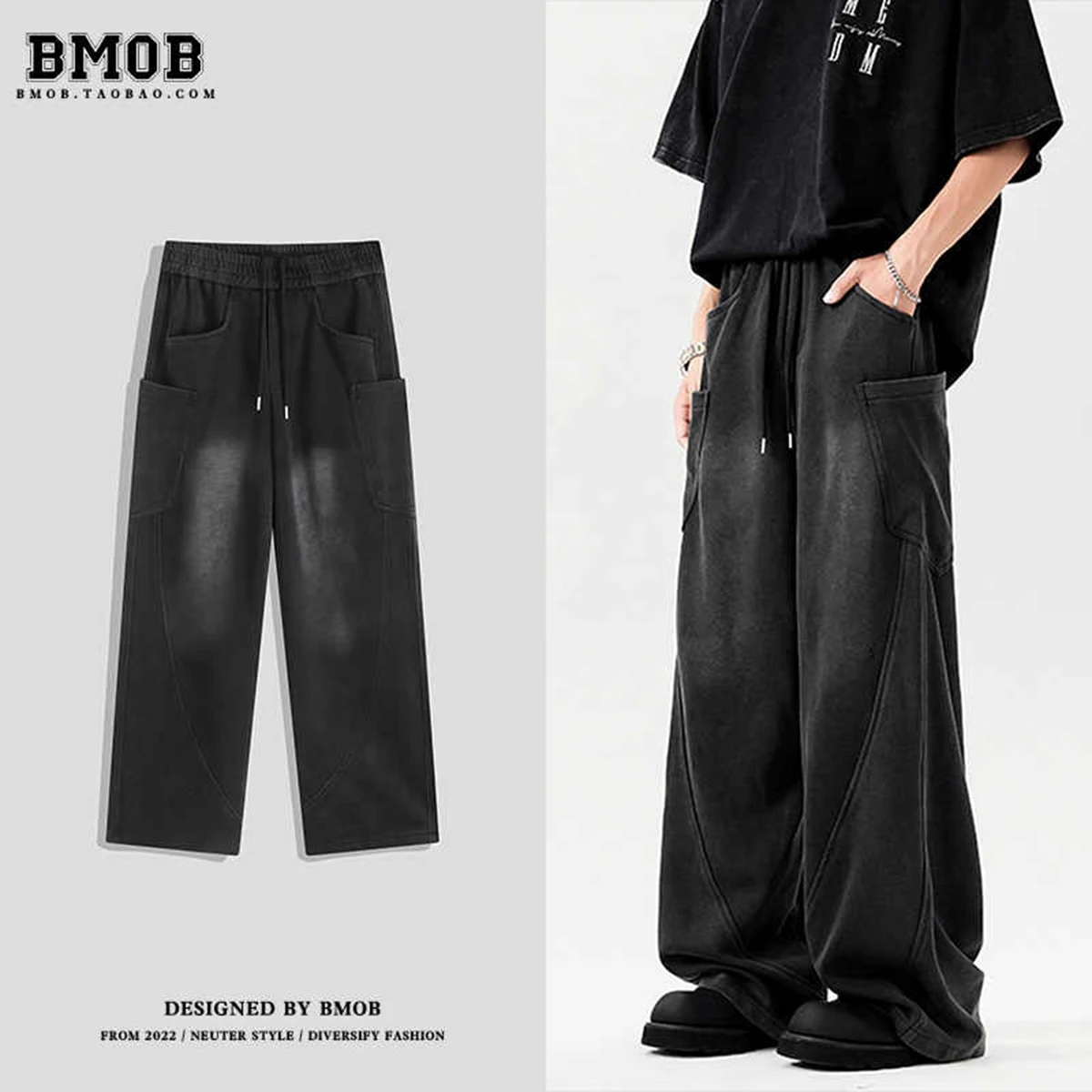 

Женские черные готические джинсы Y2k в стиле Харадзюку, японский стиль 2000-х годов, джинсовые брюки большого размера, мешковатые джинсовые брюки, эмо-трешная винтажная одежда