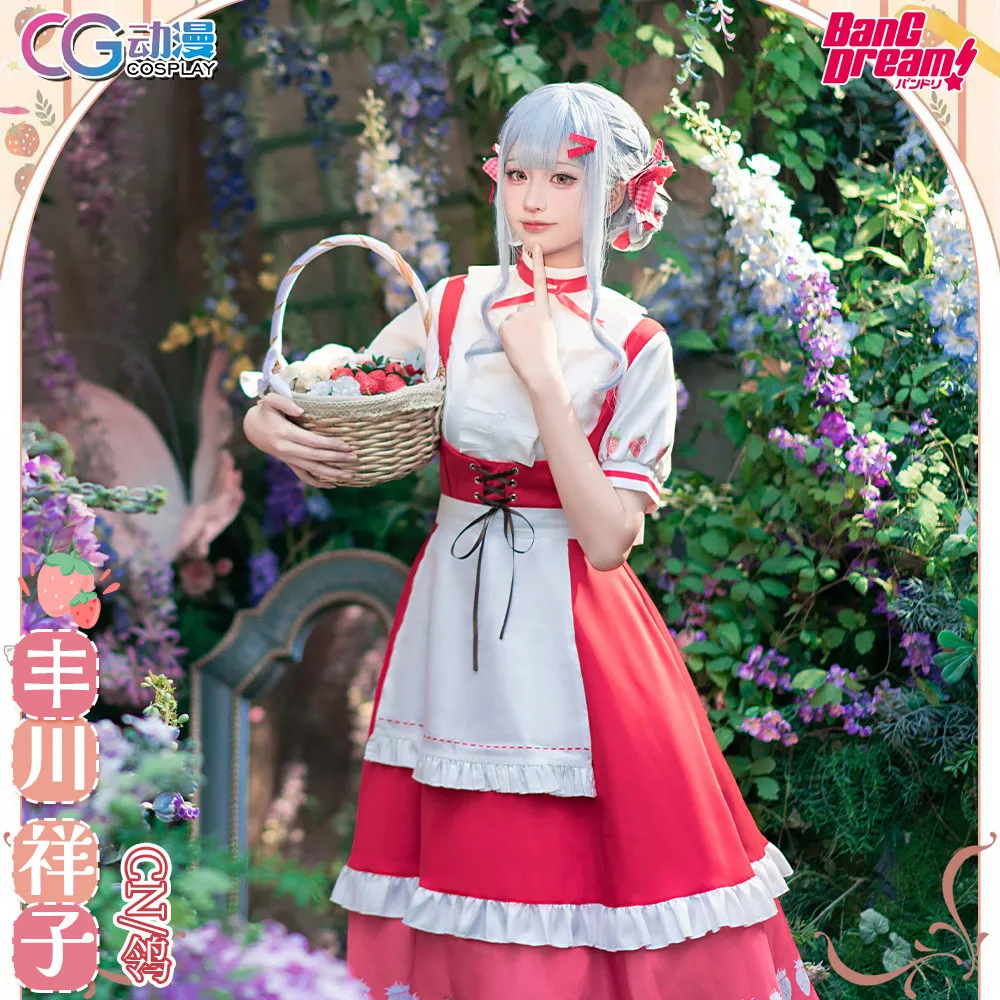 

BanG Dream! Toyama Shoko Cosplay Costume Dessert Heaven Skirt Outfit Halloween Christmas Role Play Clothing HCos