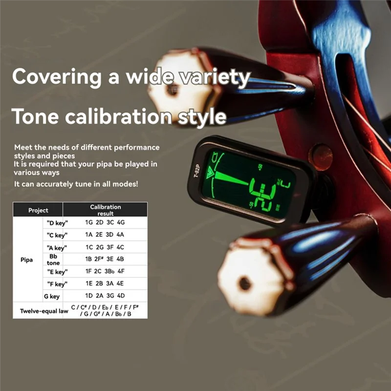 HOES-Electronic Metronome T-82P Pipa Special Tuner New Professional Tuner Tuning Equal Temperament D, C, A, B', E, F, G Mode