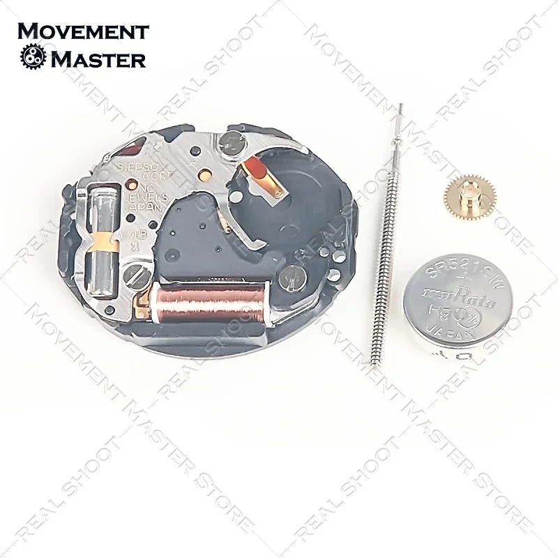 Brand New & Original Japan VX11B Movement VX11 Electronic Quartz Watch Movement Three-Pin