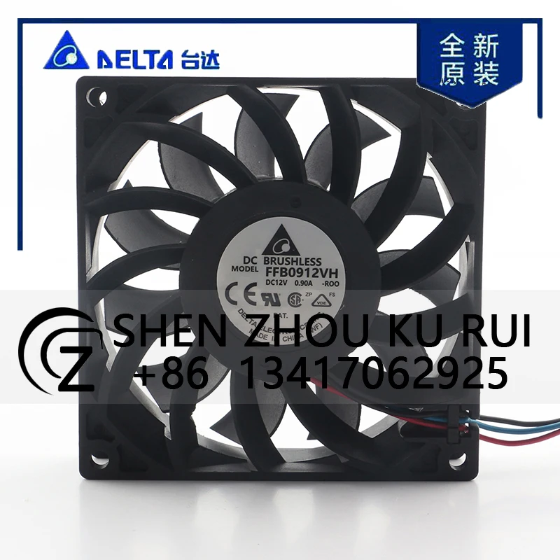 FFB0912VH دلتا 5 فولت 24 فولت 48 فولت DC12V 0.90A التيار المتناوب EC 9025 90X90X25 مللي متر 9 سنتيمتر العنيفة ارتفاع حجم الهواء العاكس ثلاثة أسلاك الهيكل مروحة التبريد