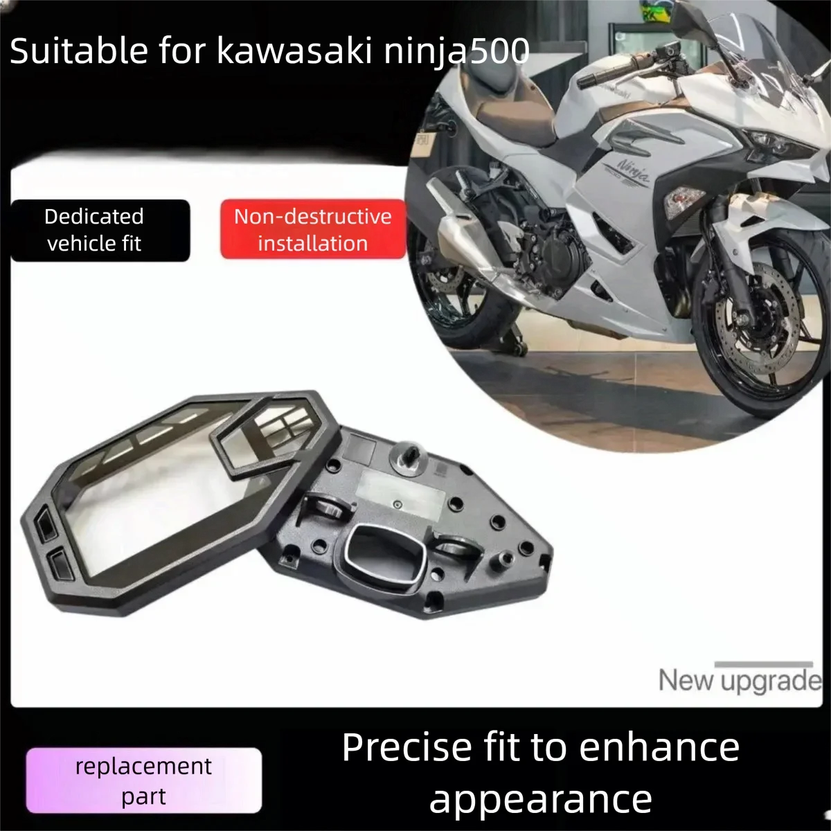 

Защитный кожух приборной панели (спидометра) для мотоциклов Kawasaki NINJA 500 Z500 2024 2025 2026, черный, из АБС-пластика