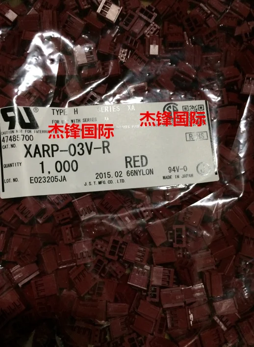 

100pcs/lot XARP-03V-R 2.5MM legs width 3PIN 100% New