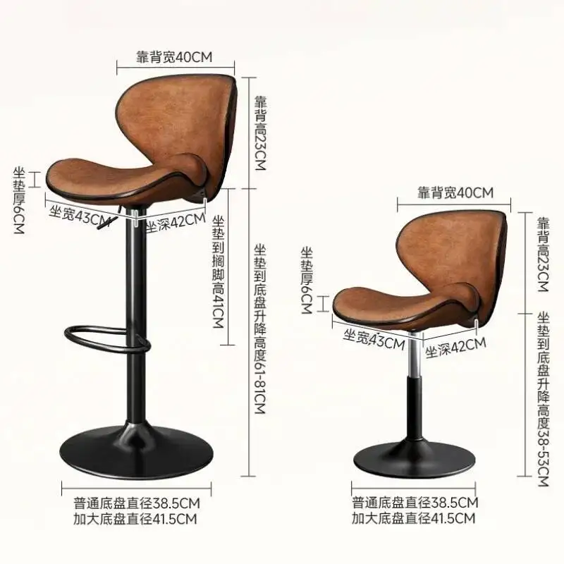 Professioneller Make-up-Stuhl, Gamer, Warten, ergonomische Frühstücksstühle, Restaurant, Bar im Freien, Luxusmöbel, Vintage, Mitte des Jahrhunderts