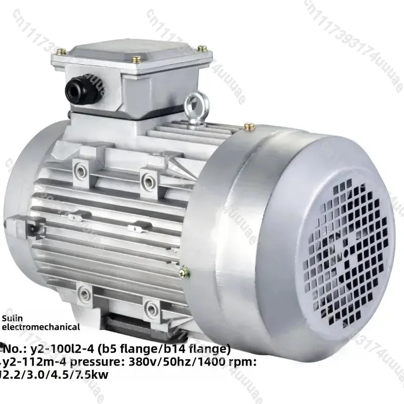 Customizable YE3 Aluminum Shell Three Phase Asynchronous Electric Motor 2 Pole 4 Pole 6 Pole For Industrial Equipment