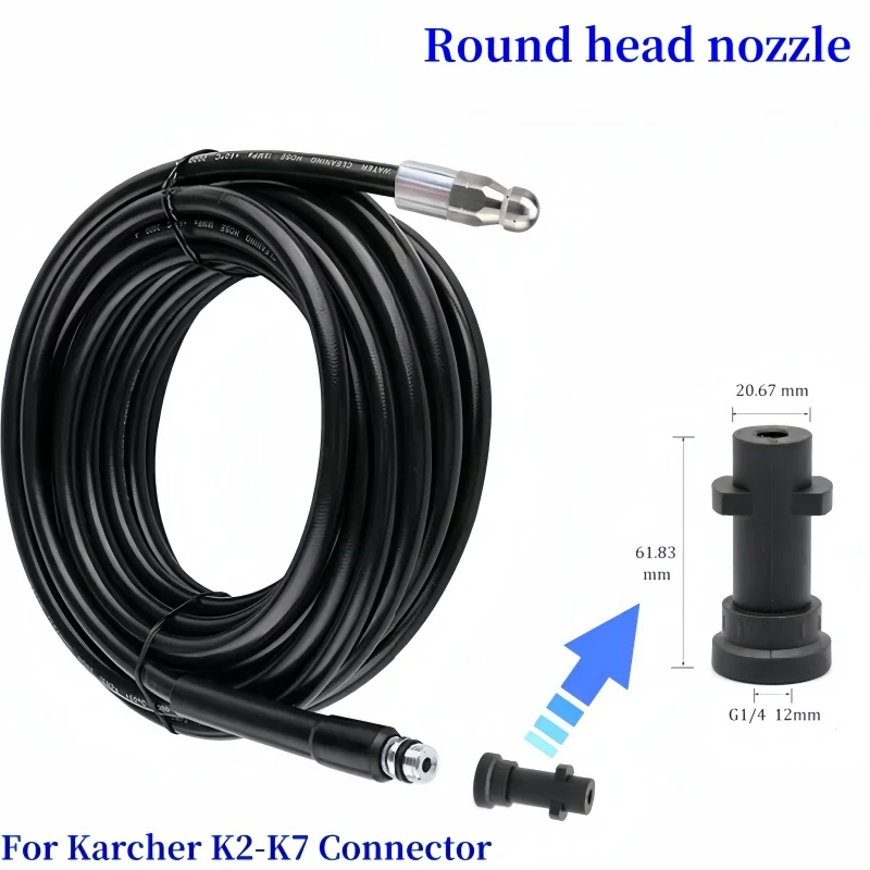 Sewer Drainage Cleaning Hose, Pipeline Cleaner, High-Pressure Cleaning Machine Hose, Sewer Nozzle, For Karcher K2K3K4K5K6K7