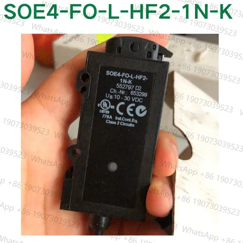 Second Hand Test Ok… - image