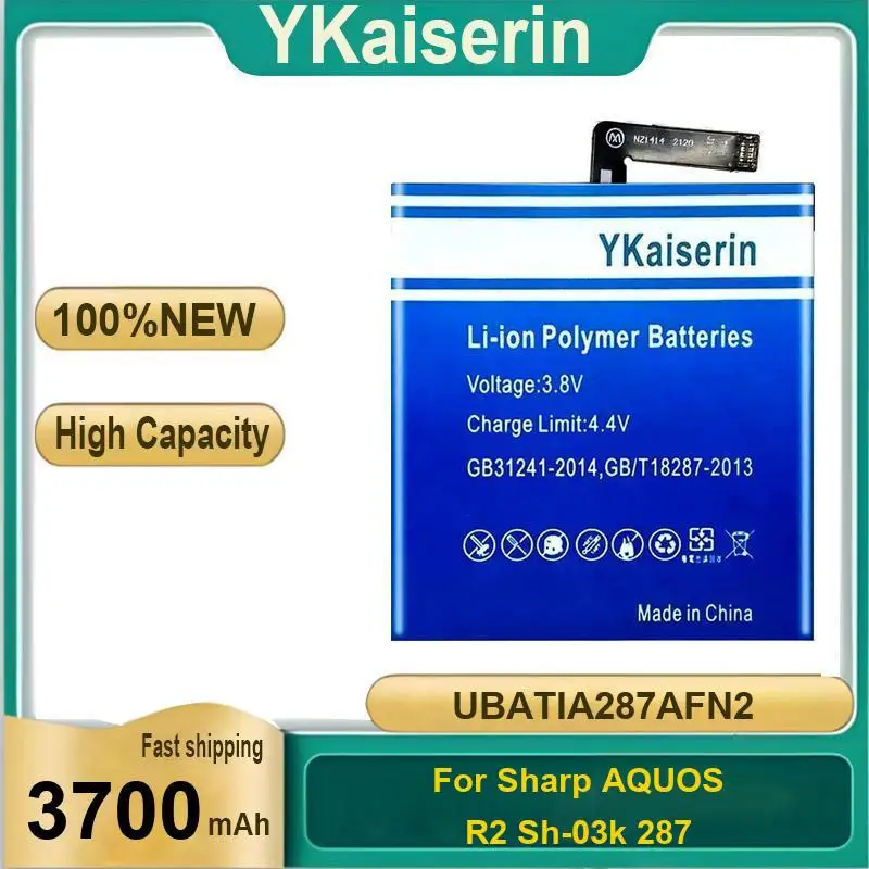 

Hardwearing 3700Mah For Sharp Aquos R2 SH-03K 287 UBATIA287AFN2 Mobile Phone Battery