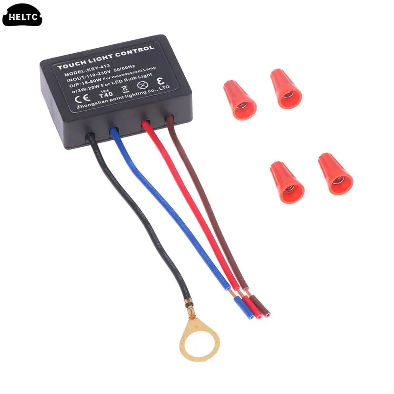 AC110-230V Touch Light Switch Table Lamp Dimmer Control Module Sensor Touch Switch Compatible With Incandescent Lamps LED Sconce