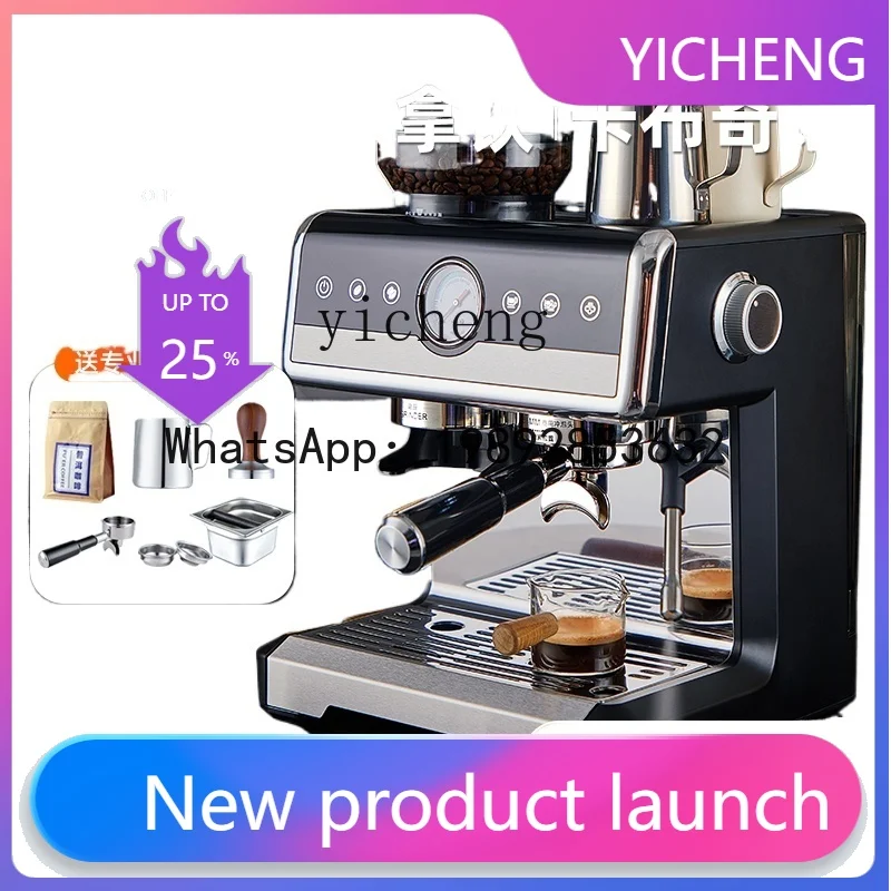 

KFJ Home Grinding Machine Coffee Machine Commercial Semi-Or Full-Automatic Small Concentrated Double Heating Coffee Machine
