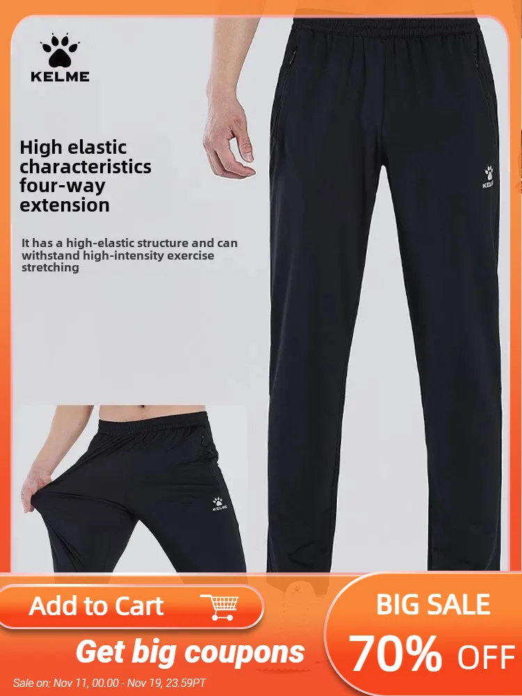 

Kelme Men's Training Football Pants Knitted Straight Sports Trousers Outdoor Running Breathable Casual Quick-drying Pants