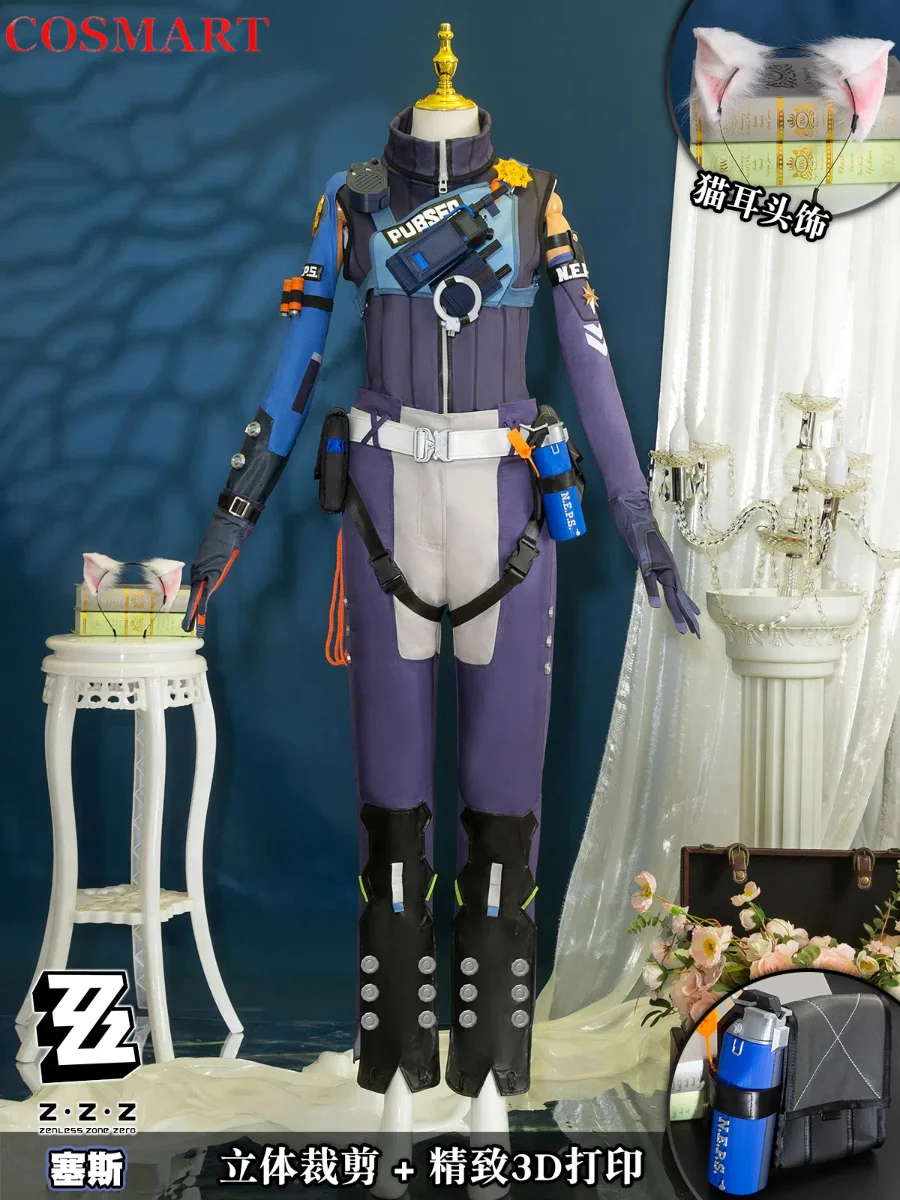 COSAMRT Zenless Zone Zero Seth Lowell Cosplay Costume Cos Game Anime Party Uniform Hallowen Play Role Clothes Clothing