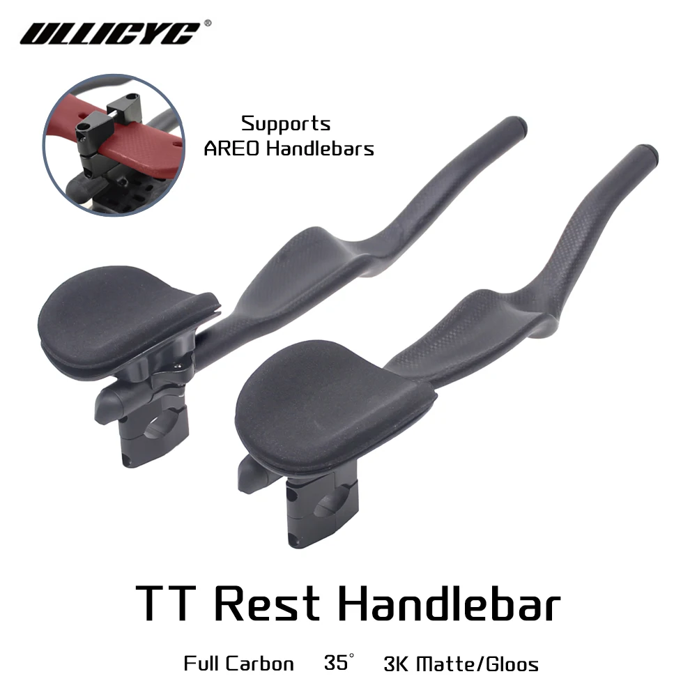 ULLICYC Road Bike Triathlon Time Trial,3K Full Carbon  Matte/Glossy  Bicycle Rest TT Handlebar 35° For Aero Extension Handlebar