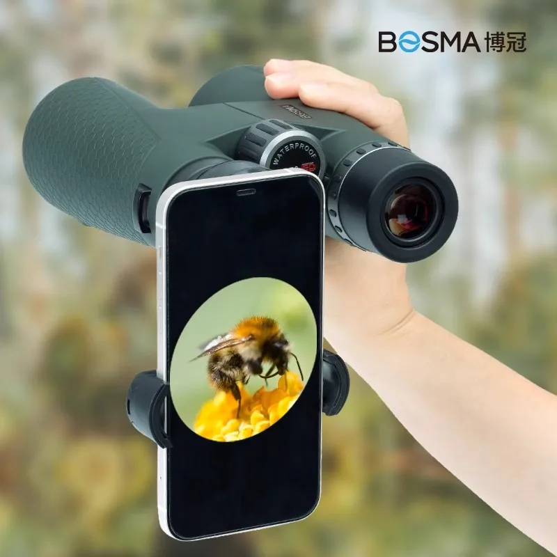 BOSMA Bee Tiger 10x42 10x50 12x50ED high-definition high magnification wide-angle bird watching and outdoor hiking binoculars