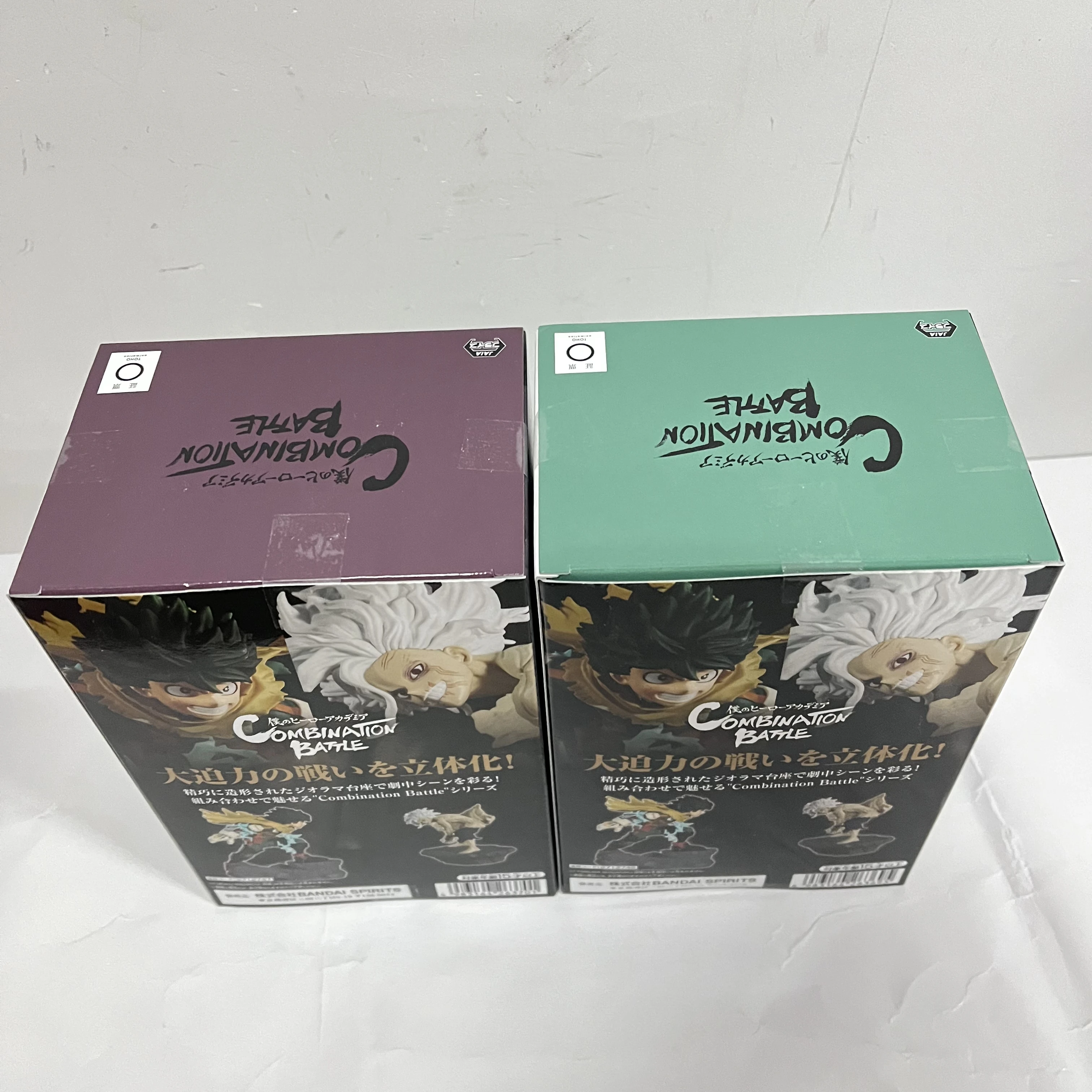 

Original BANPRETO My Hero Academia Deku Midoriya Izuku Shigaraki Tomura Battle Combination Anime Figure Toy PVC Model Collection