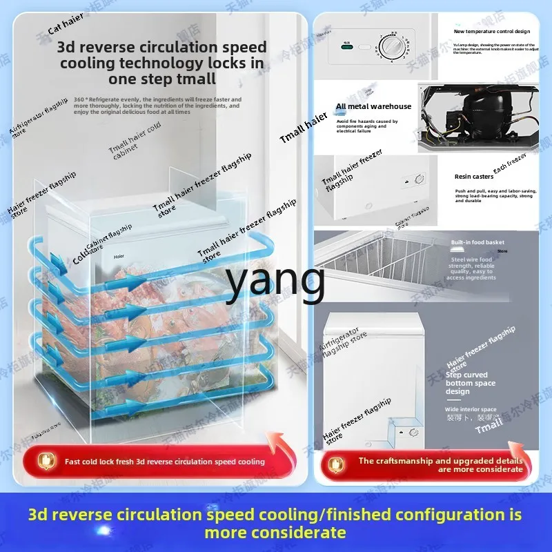 CX huishoudelijke 142-liter vriezer vriezer huishoudelijke kleine gekoelde vriezer
