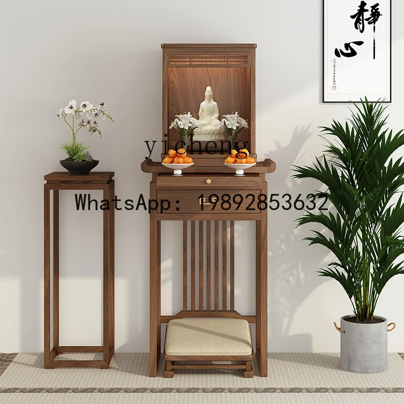 Shentai Offering Table Household Solid Wood Offering Table Living Room Offering Table Gongtai