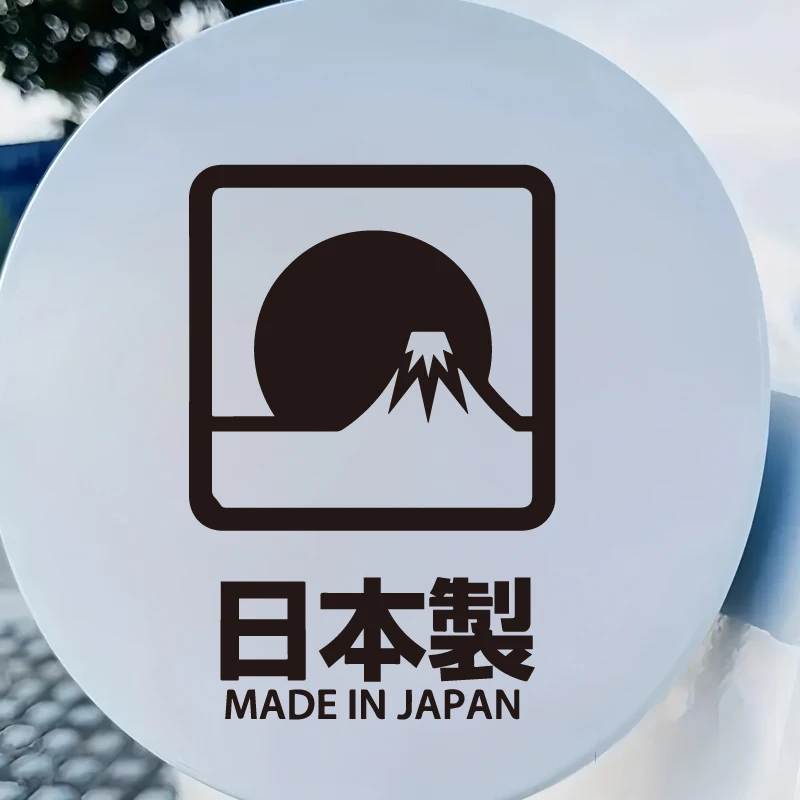 1PC Mount Fuji Sunset Creative Cartoon Sticker, High Quality Waterproof Vinyl Decal for Car Truck Motorcycle Laptop Decor