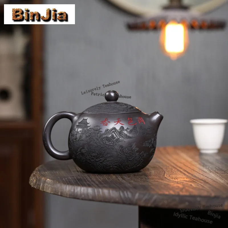 600ml Aesthetic Yixing Purple Clay Teapots Handmade Xishi Pot Raw Ore Stone Yellow Mud Tea Brewing Kettle Zisha Tea Set Craft
