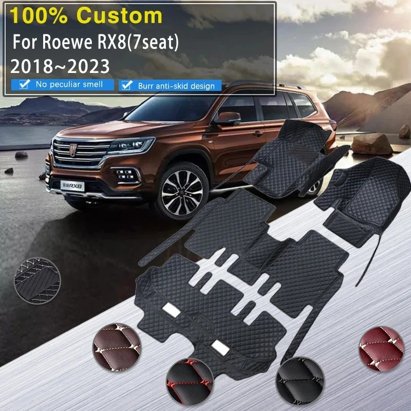 Leather Car Floor Mats For Roewe RX8 MG RX8 2018 2019 2020 2021 2022 2023 7seat Waterproof CarpetsCar Mats Floor Car Accessories