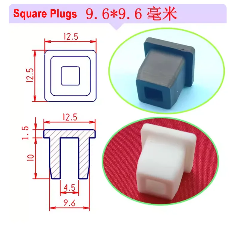 1-4Pcs Square Silicone Rubber Plugs 6.6mm~62.6mm Black/White Hole Caps Blanking End Stopper Furniture Leg Tube Pipe Inserts Plug