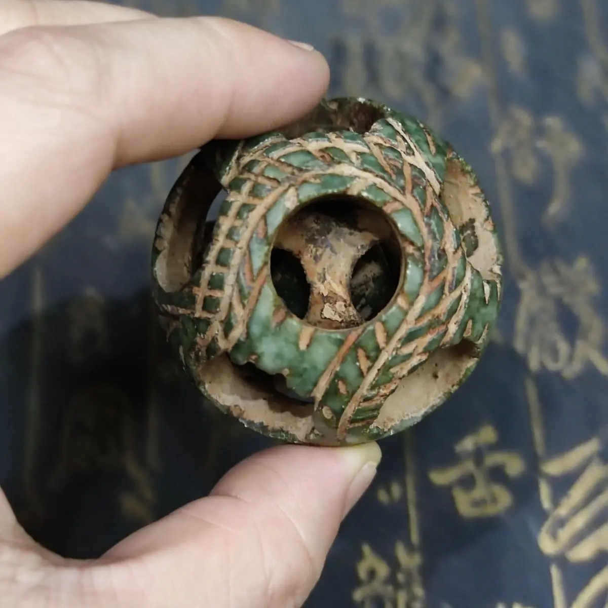 

Carved Jade Dragon Ball Hollow Sphere Luotong Bead Chinese Style Collectible