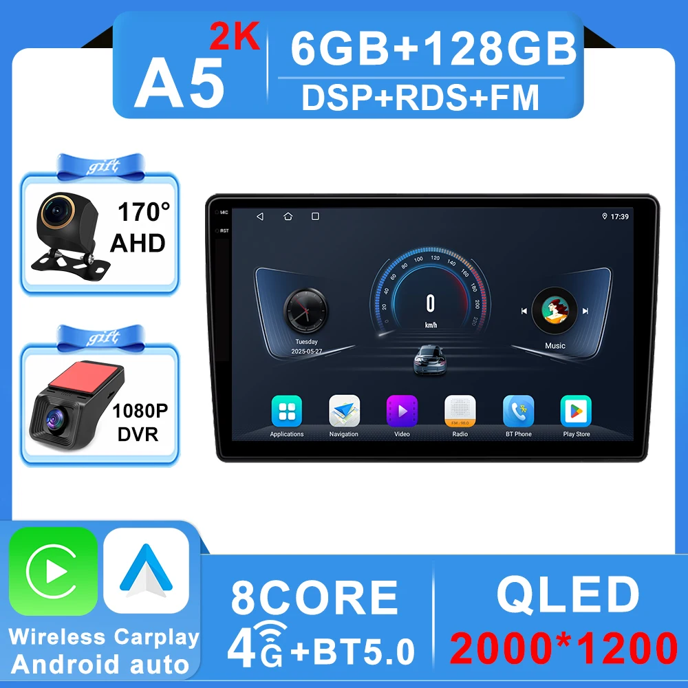 Android 16 Carplay Video Voor Citroen C5 X7 III Autoradio GPS Navigatie Stereo 4G Wifi Auto Monitor DVD Bluetooth Geen 2din DSP 2k - afbeelding 1