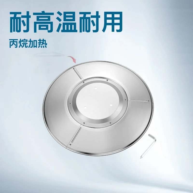 Tower Umbrella Gas Heater Burner Cover, Stainless Steel Mesh Heat Reflector Replacement for Outdoor Patio Heater